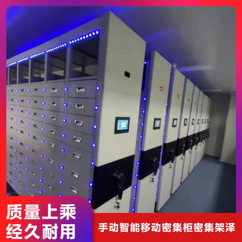 哪里有卖多少钱【泽信】五层箱式密集架