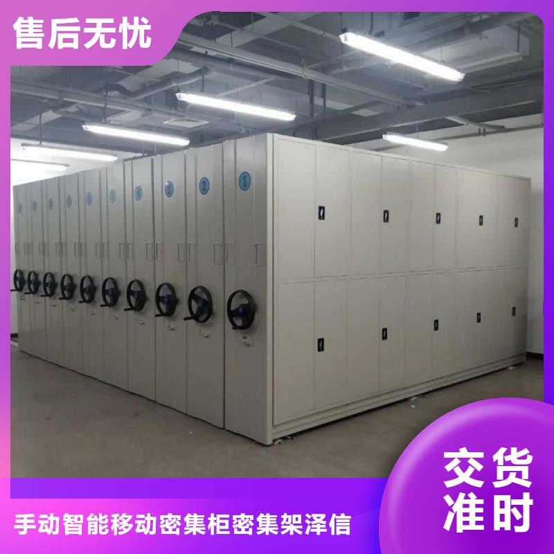 哪里有卖多少钱【泽信】五层箱式密集架