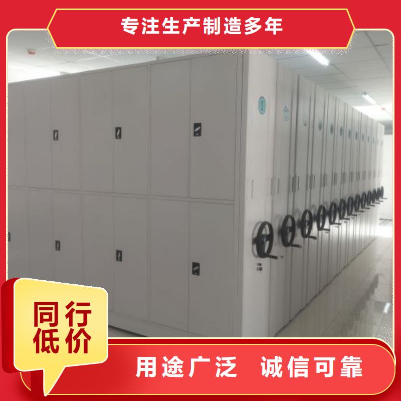 哪里有卖多少钱【泽信】五层箱式密集架