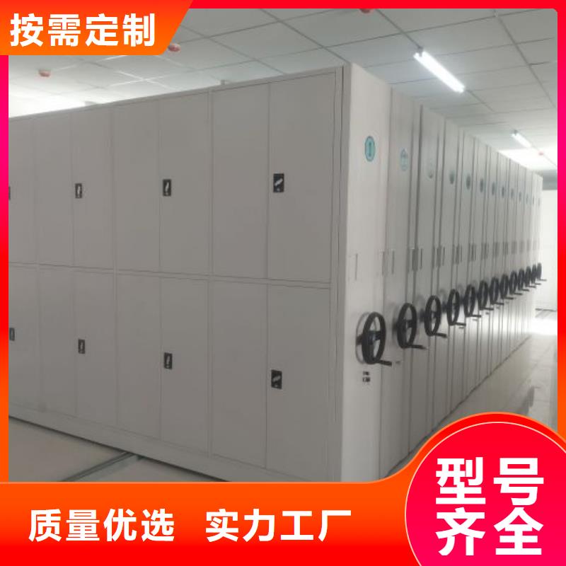 哪里有卖多少钱【泽信】五层箱式密集架