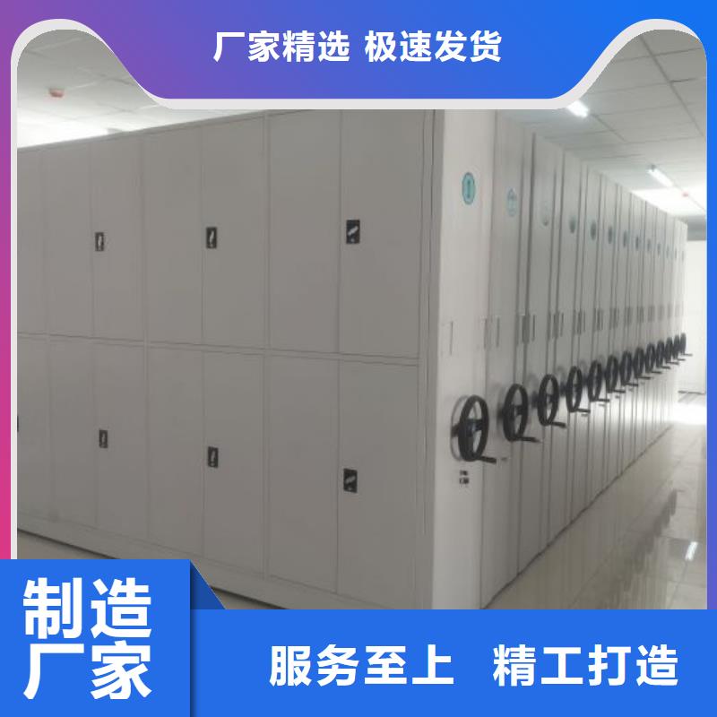 哪里有卖多少钱【泽信】五层箱式密集架