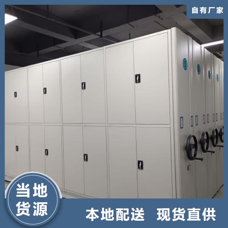 哪里有卖多少钱【泽信】五层箱式密集架