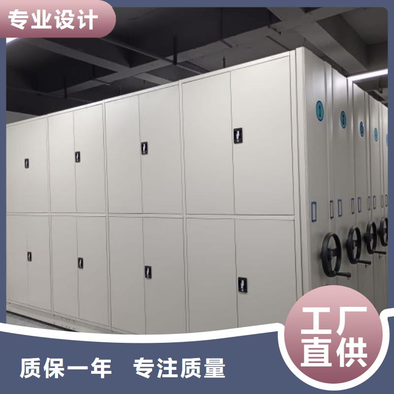 哪里有卖多少钱【泽信】五层箱式密集架