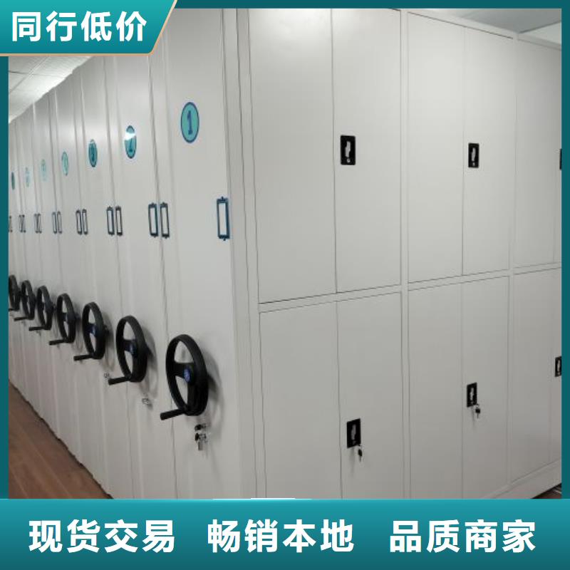 厂家针对国内行业逆境的对应策略【泽信】保亭县手摇密集活动柜