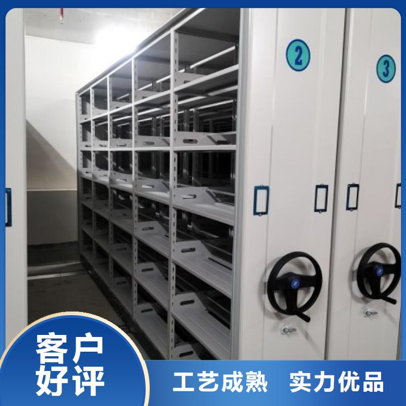 厂家坚持追求高质量产品【泽信】磁带密集柜