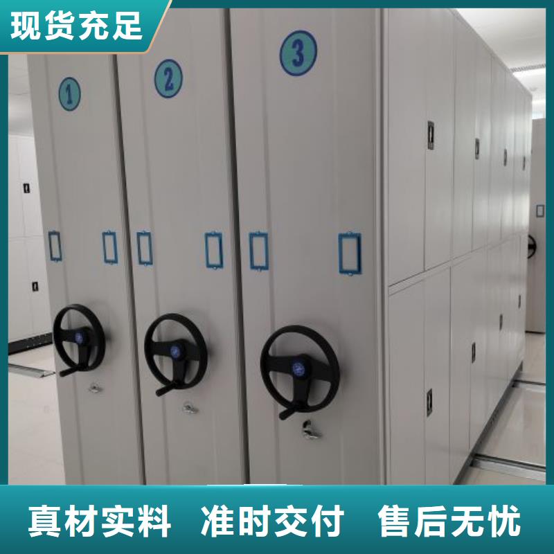 厂家针对国内行业逆境的对应策略【泽信】保亭县手摇密集活动柜