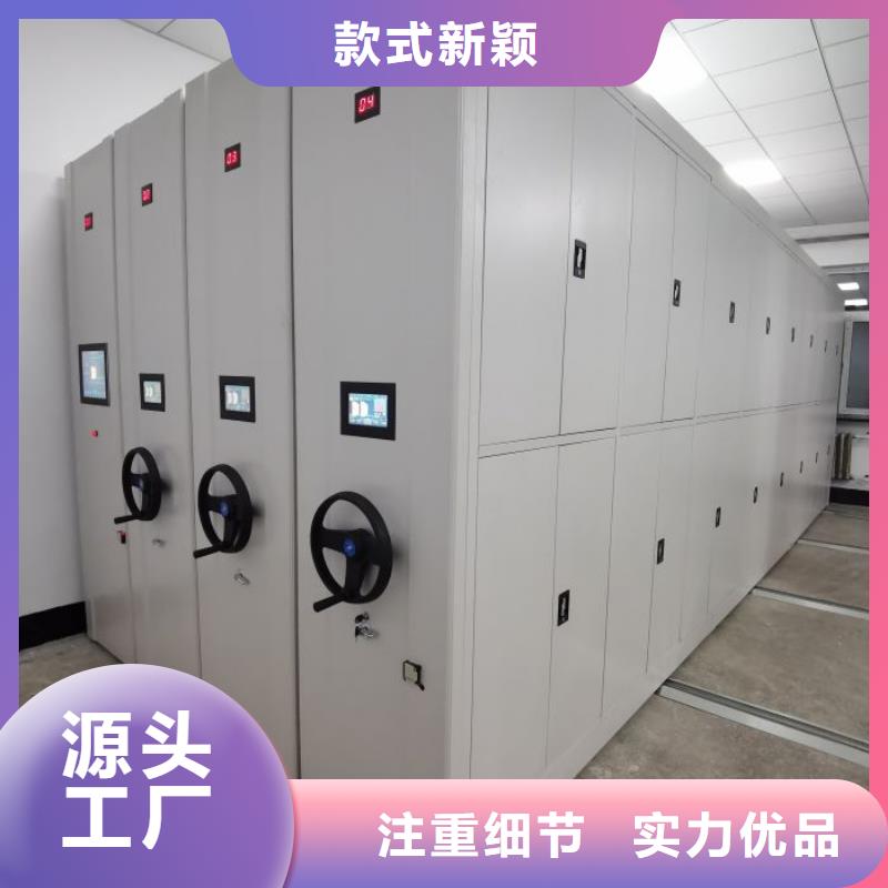标新立异【泽信】单组档案架