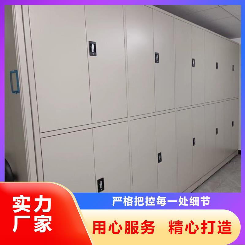 产品的优势所在【泽信】昌江县手动档案室密集柜