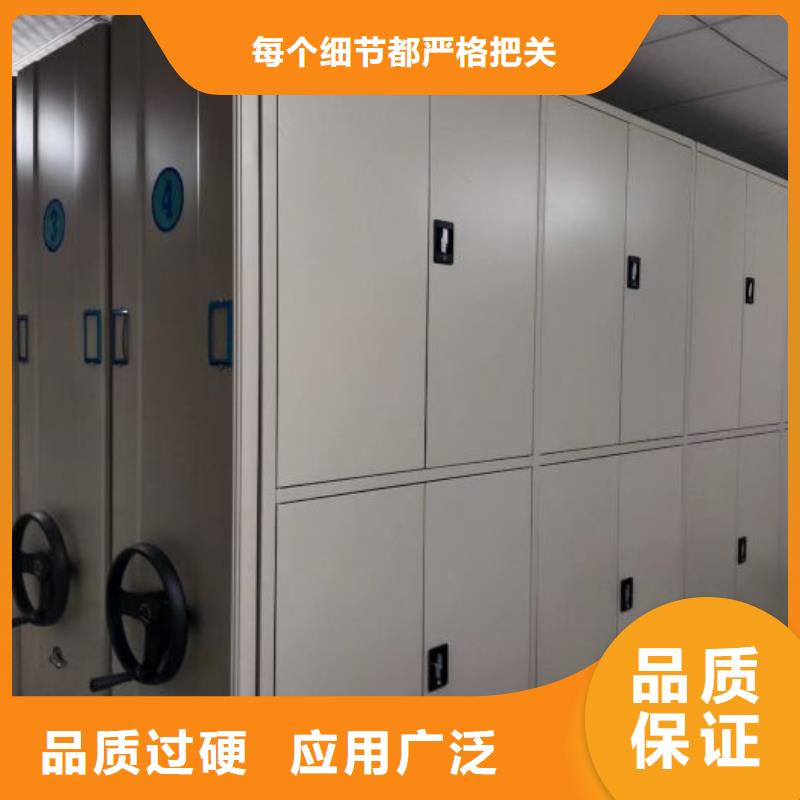 产品的优势所在【泽信】昌江县手动档案室密集柜