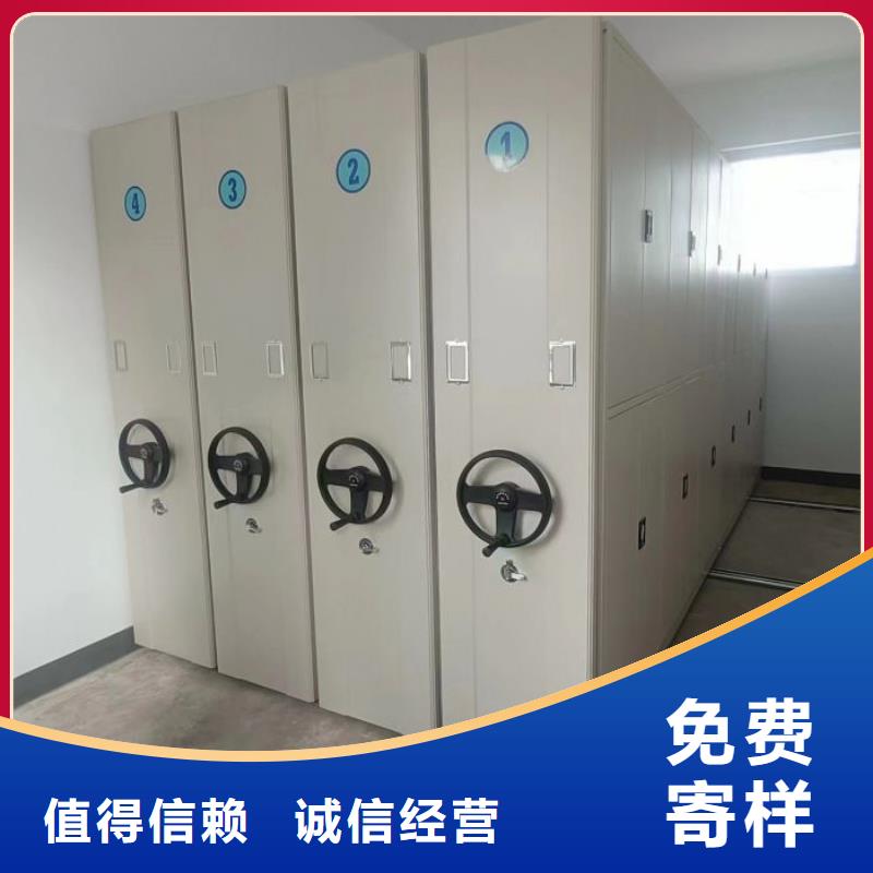 厂家针对国内行业逆境的对应策略【泽信】保亭县手摇密集活动柜