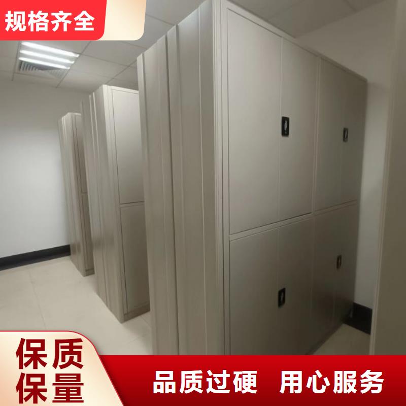 厂家坚持追求高质量产品【泽信】磁带密集柜