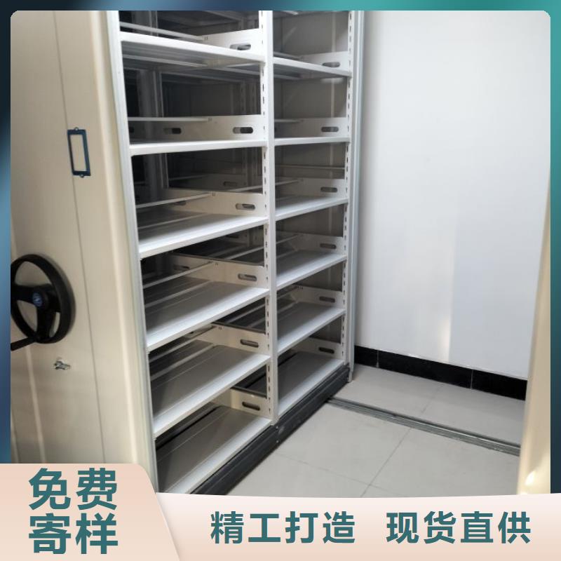 标新立异【泽信】单组档案架