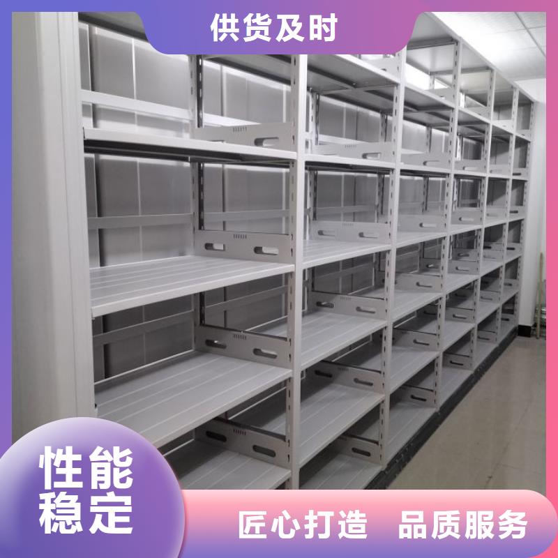 标新立异【泽信】单组档案架