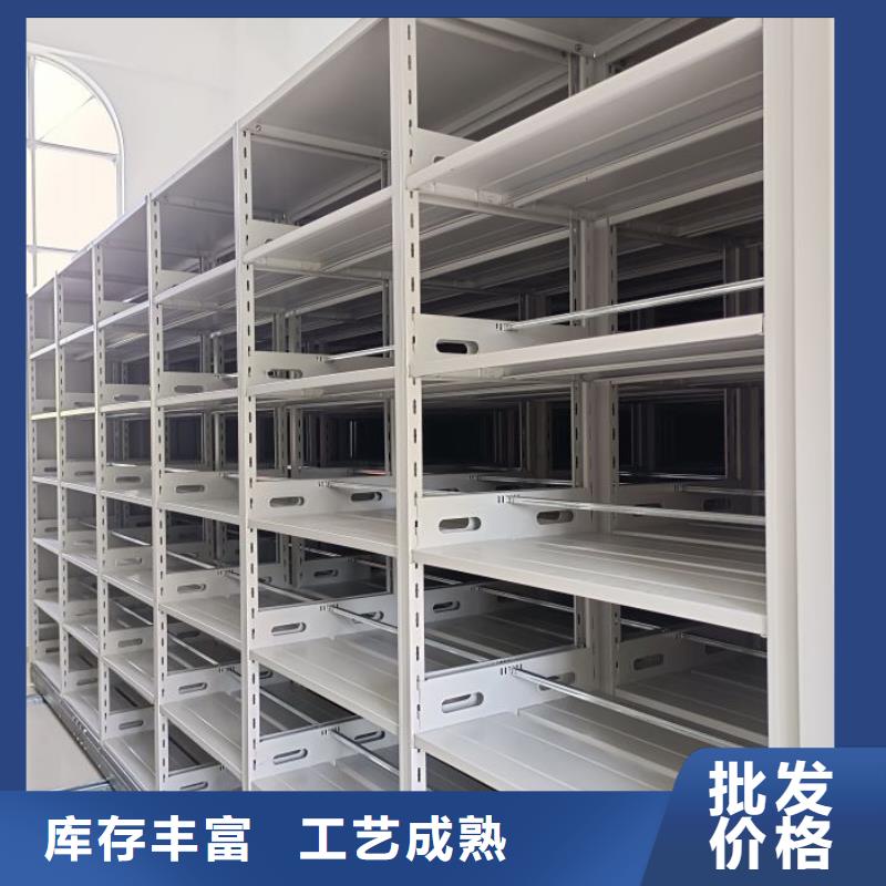标新立异【泽信】单组档案架