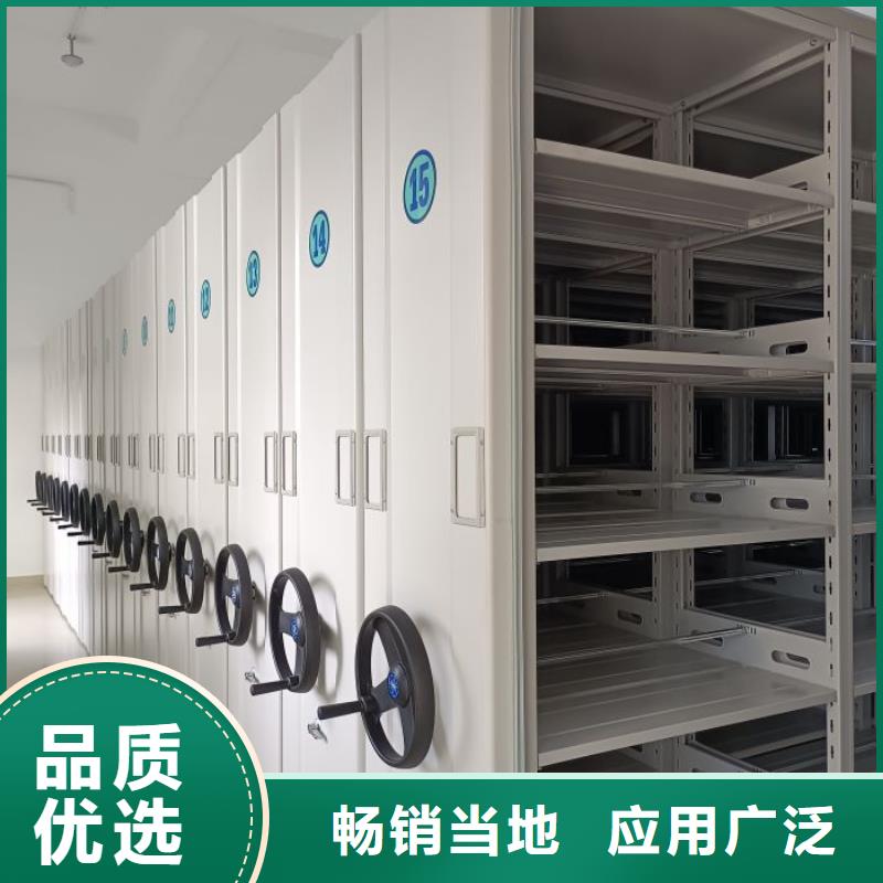 厂家针对国内行业逆境的对应策略【泽信】保亭县手摇密集活动柜