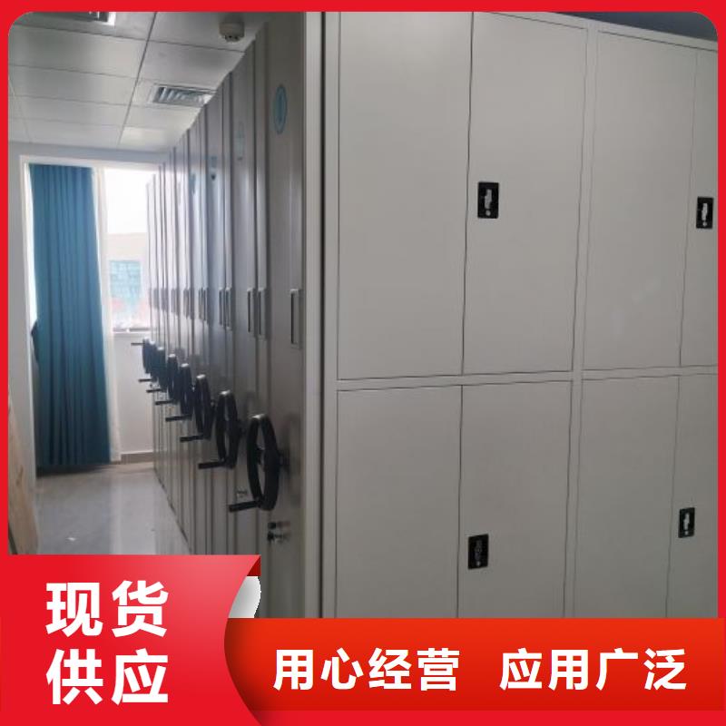 厂家针对国内行业逆境的对应策略【泽信】保亭县手摇密集活动柜
