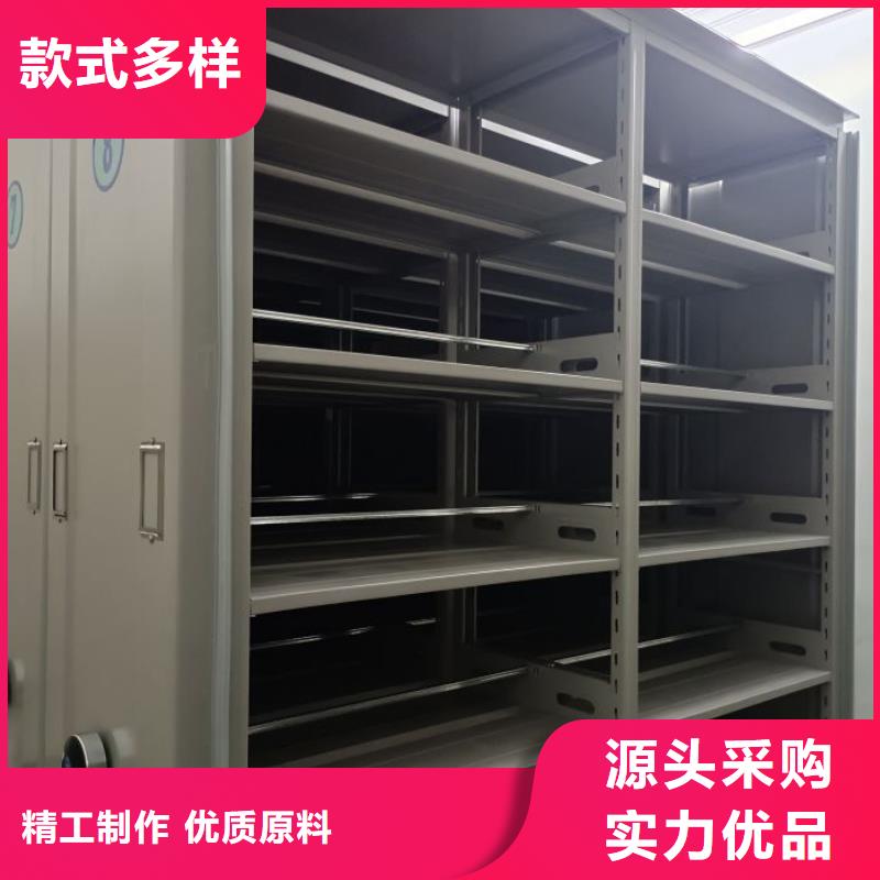 产品的优势所在【泽信】昌江县手动档案室密集柜