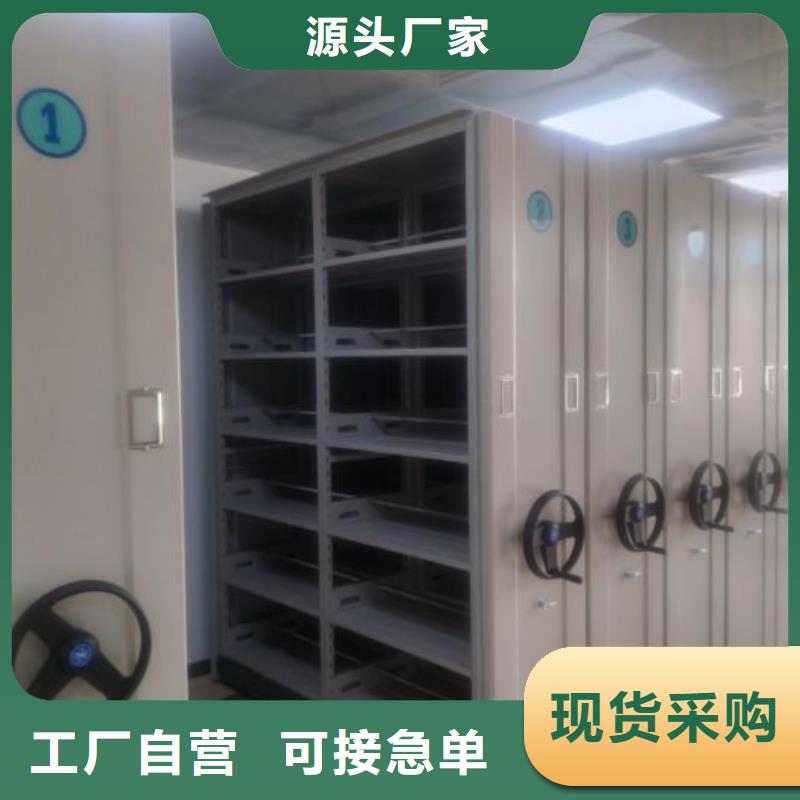 厂家针对国内行业逆境的对应策略【泽信】保亭县手摇密集活动柜