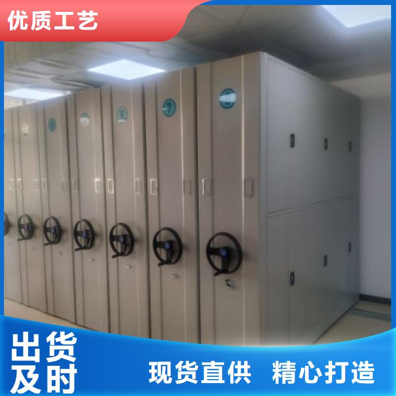 厂家针对国内行业逆境的对应策略【泽信】保亭县手摇密集活动柜