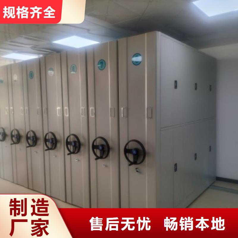 标新立异【泽信】单组档案架