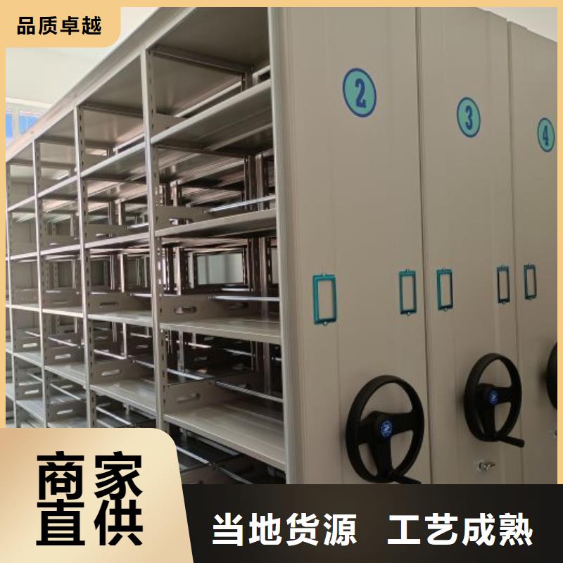 厂家针对国内行业逆境的对应策略【泽信】保亭县手摇密集活动柜