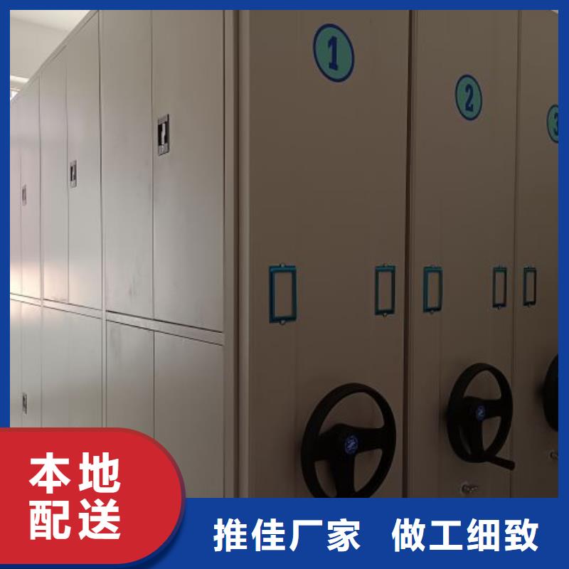 厂家针对国内行业逆境的对应策略【泽信】保亭县手摇密集活动柜