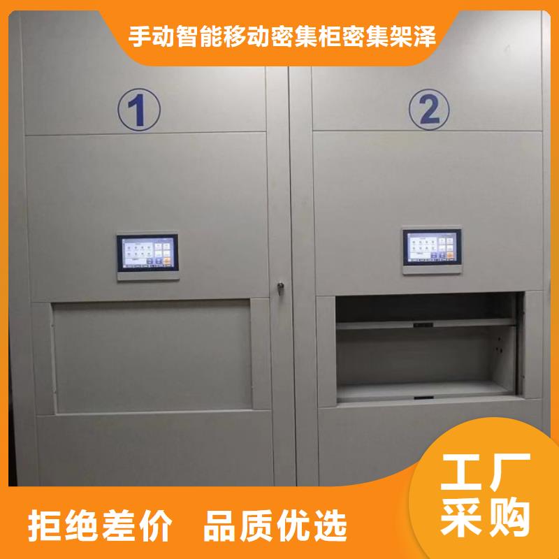 产品使用的注意事项【泽信】保密资料柜