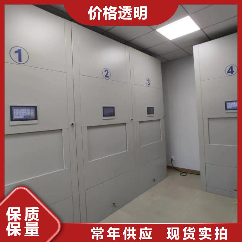 厂家针对国内行业逆境的对应策略【泽信】保亭县手摇密集活动柜