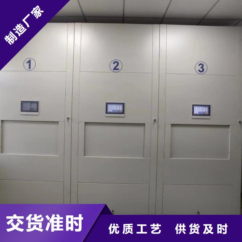 厂家针对国内行业逆境的对应策略【泽信】保亭县手摇密集活动柜