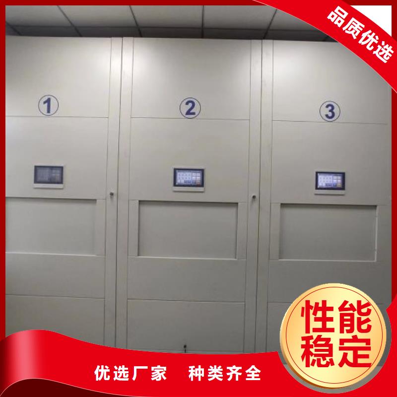 厂家针对国内行业逆境的对应策略【泽信】保亭县手摇密集活动柜