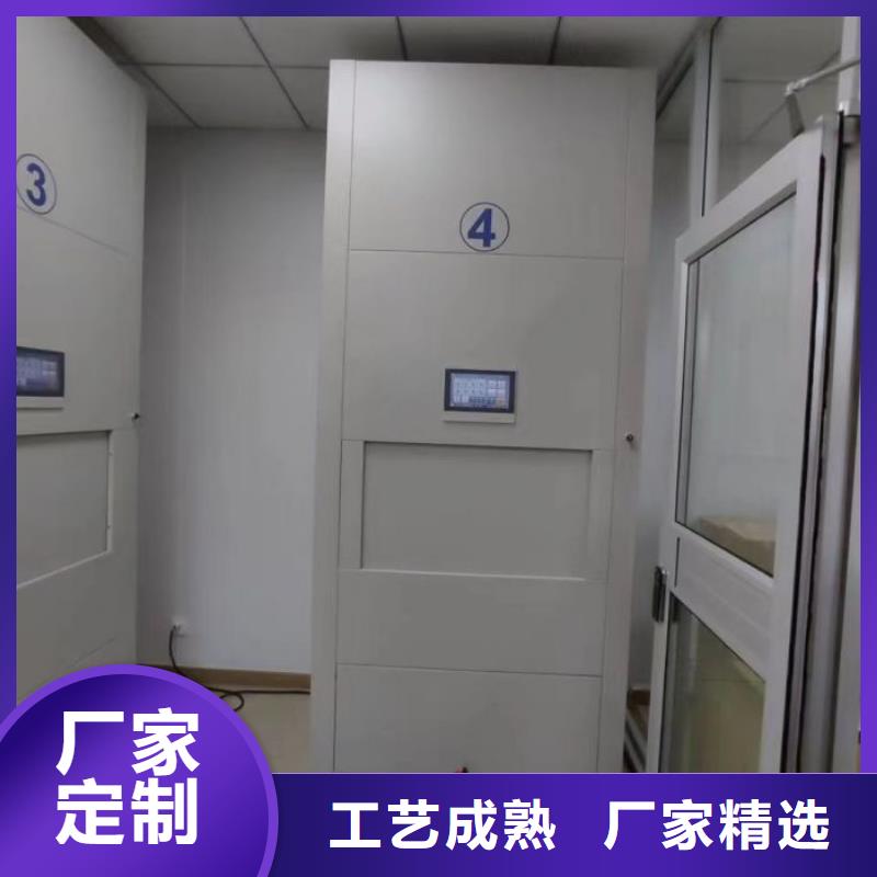 厂家针对国内行业逆境的对应策略【泽信】保亭县手摇密集活动柜