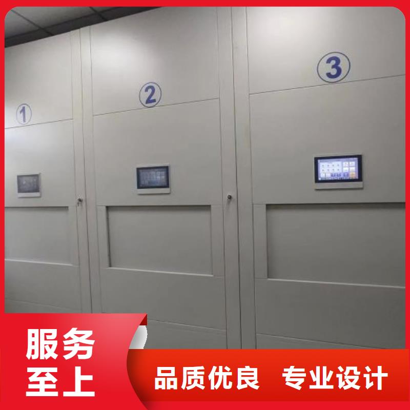厂家针对国内行业逆境的对应策略【泽信】保亭县手摇密集活动柜