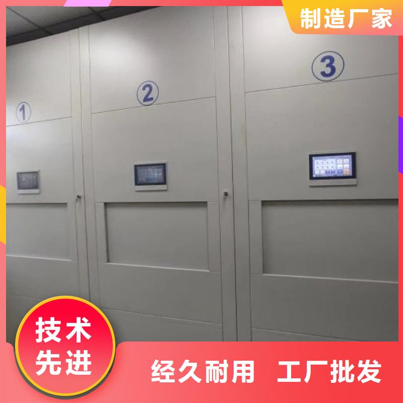 厂家针对国内行业逆境的对应策略【泽信】保亭县手摇密集活动柜