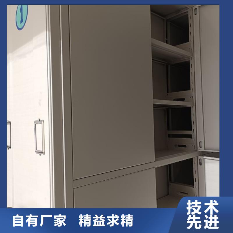 厂家针对国内行业逆境的对应策略【泽信】保亭县手摇密集活动柜