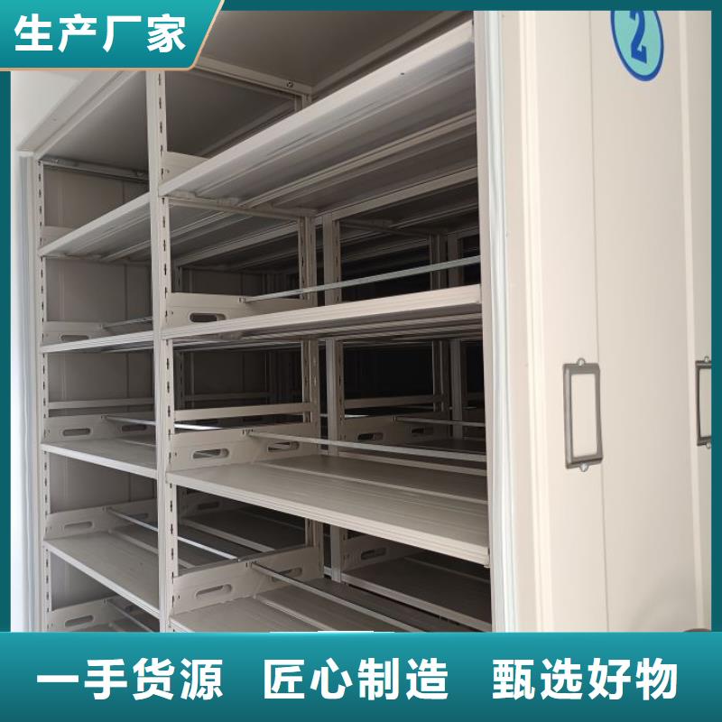 厂家针对国内行业逆境的对应策略【泽信】保亭县手摇密集活动柜