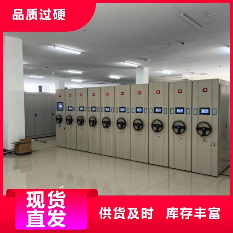 深耕市场【泽信】密集图书柜