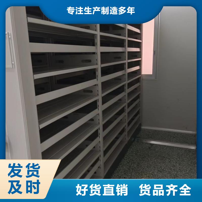 深耕市场【泽信】密集图书柜