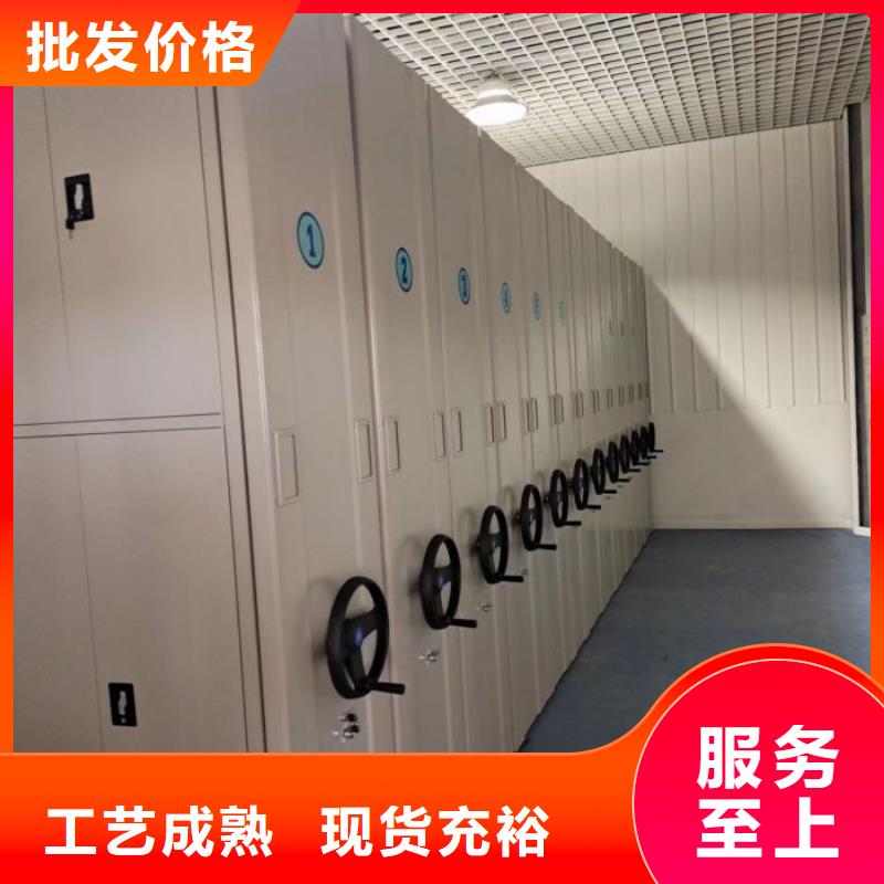 行业营销渠道开发方式【泽信】书画密集架