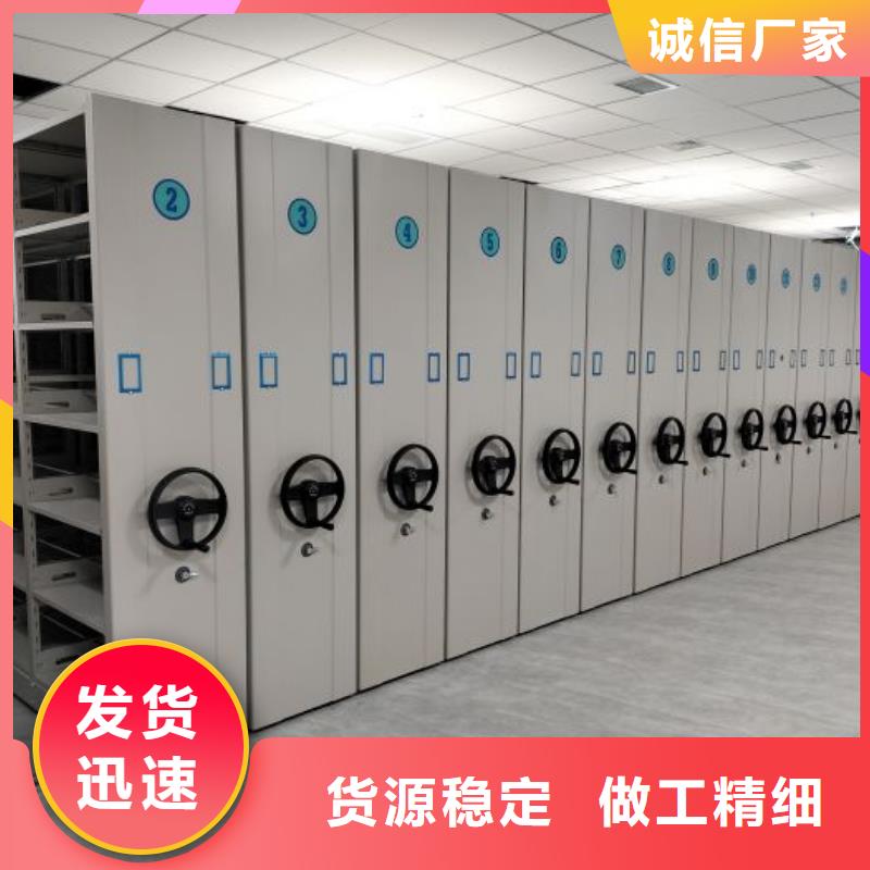 行业营销渠道开发方式【泽信】书画密集架