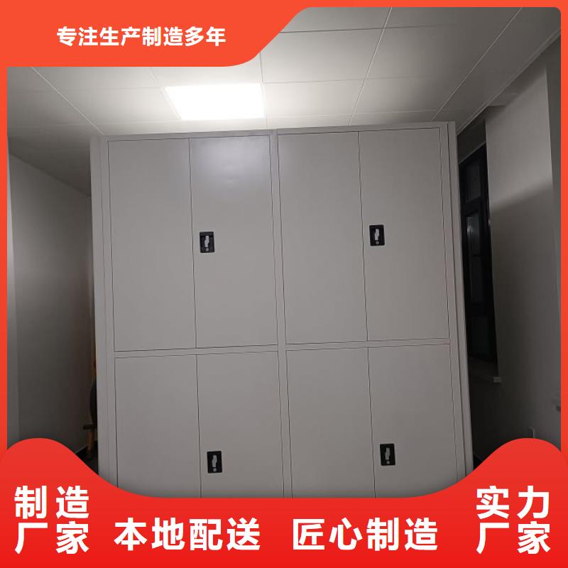 深耕市场【泽信】密集图书柜