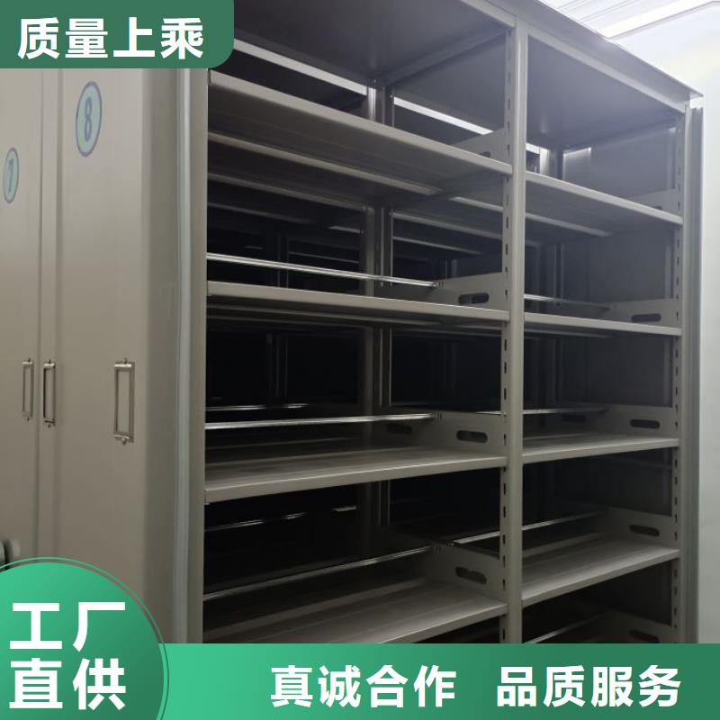 深耕市场【泽信】密集图书柜