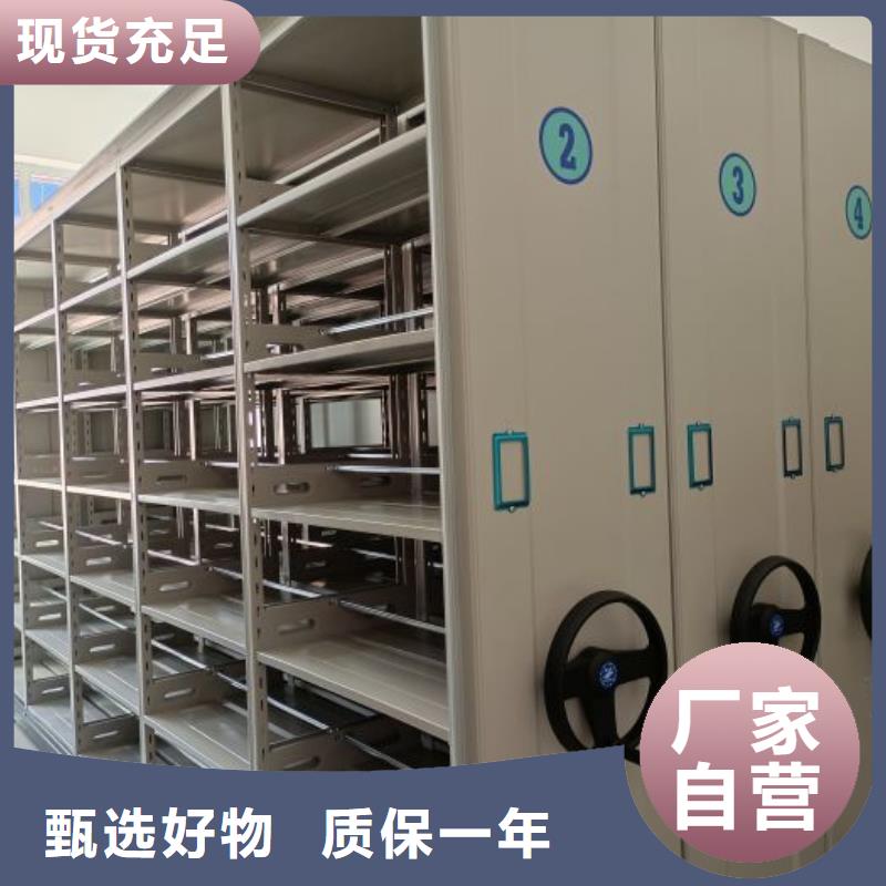 行业营销渠道开发方式【泽信】书画密集架