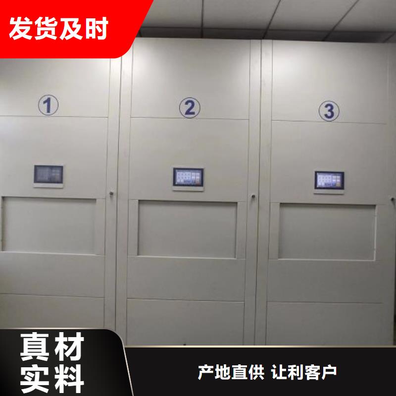 行业营销渠道开发方式【泽信】书画密集架