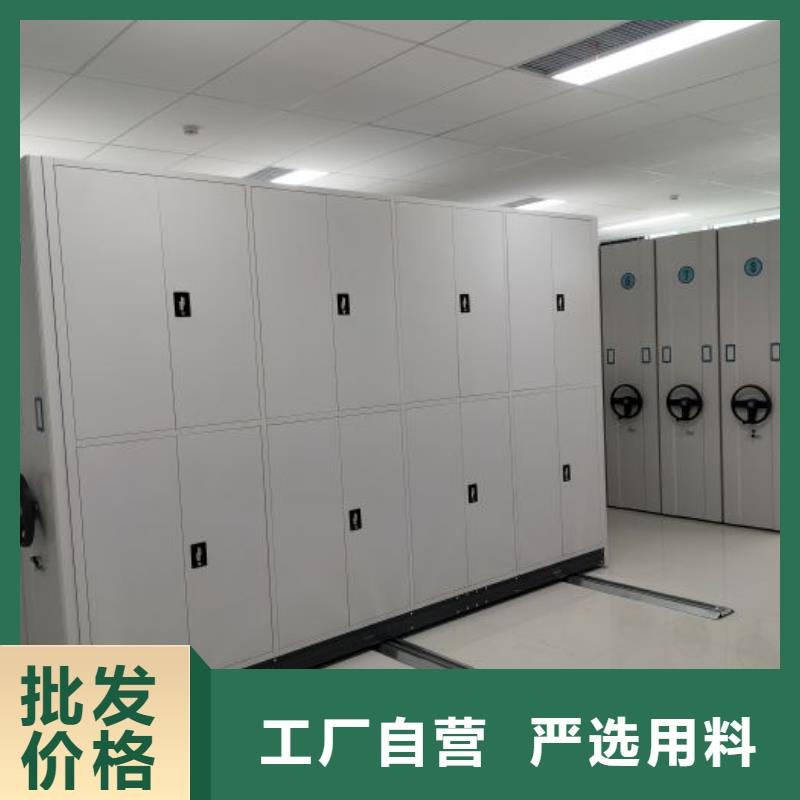 问答知识【泽信】手摇密集移动柜