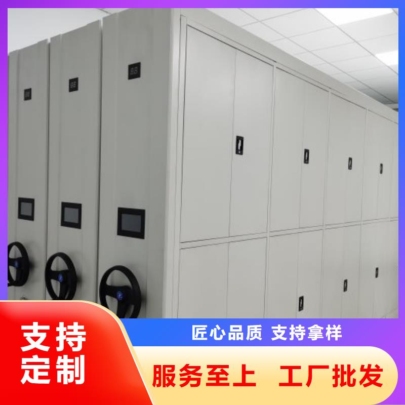 名副其实【泽信】电脑密集柜