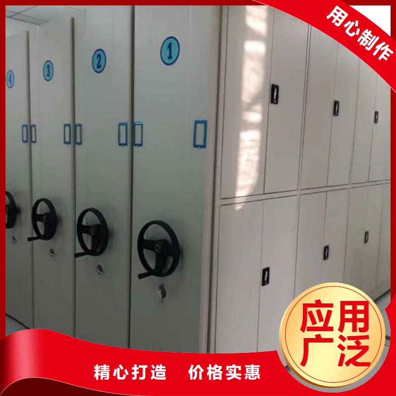 名副其实【泽信】电脑密集柜