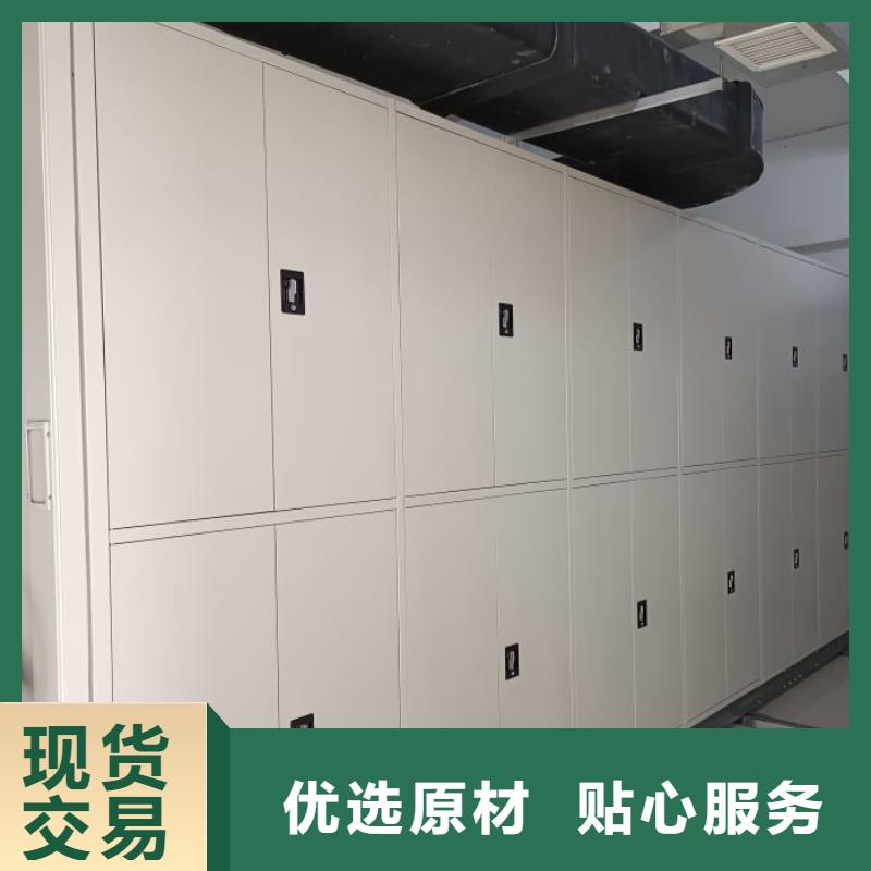 哪里有卖多少钱【泽信】智能档案密集架