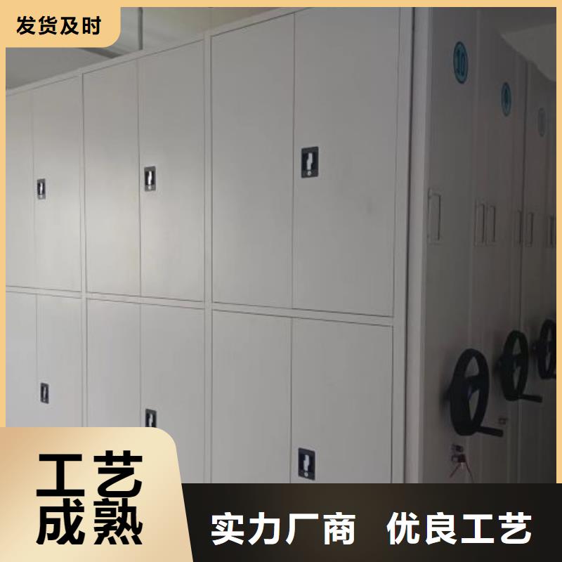 名副其实【泽信】电脑密集柜