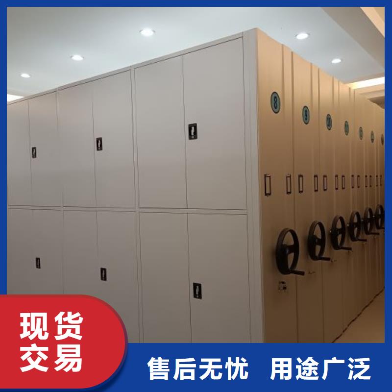哪里有卖多少钱【泽信】智能档案密集架