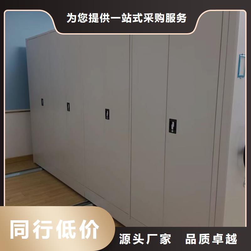 产品资讯【泽信】智能密集架